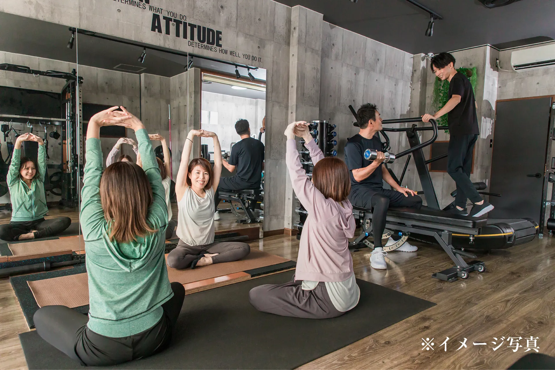 コンセプトイメージ